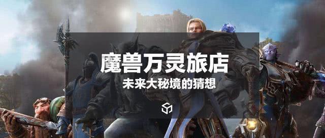 微波炉为什么里面不加热外面热的很？游戏画面