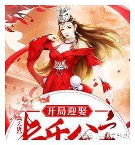 破碎的动物图形3