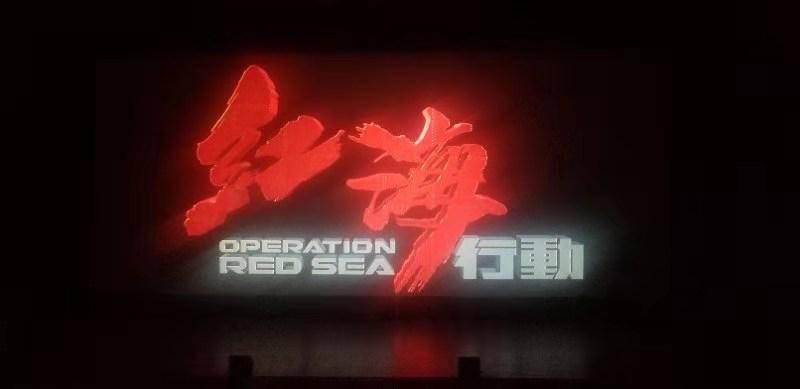 欢乐碰碰车3D