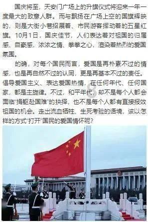 披萨找不同
