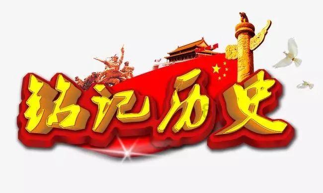 浏阳市幼儿园、小学22日开始放寒假，初中停课两天