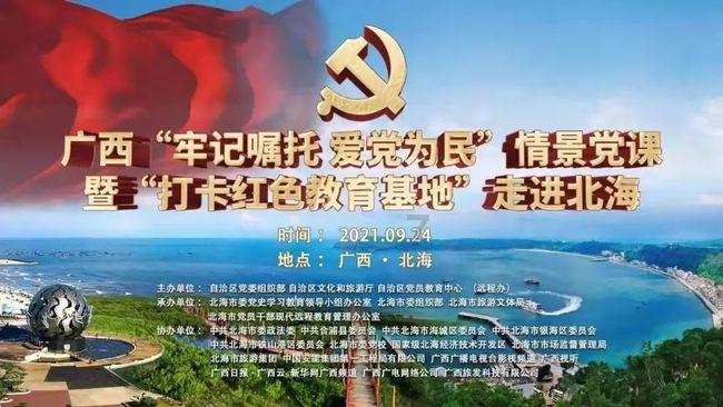 萨摩耶腿上被铲掉一块肉也不离开以前的家，只为等一个人