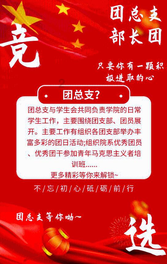 救援旅行男孩