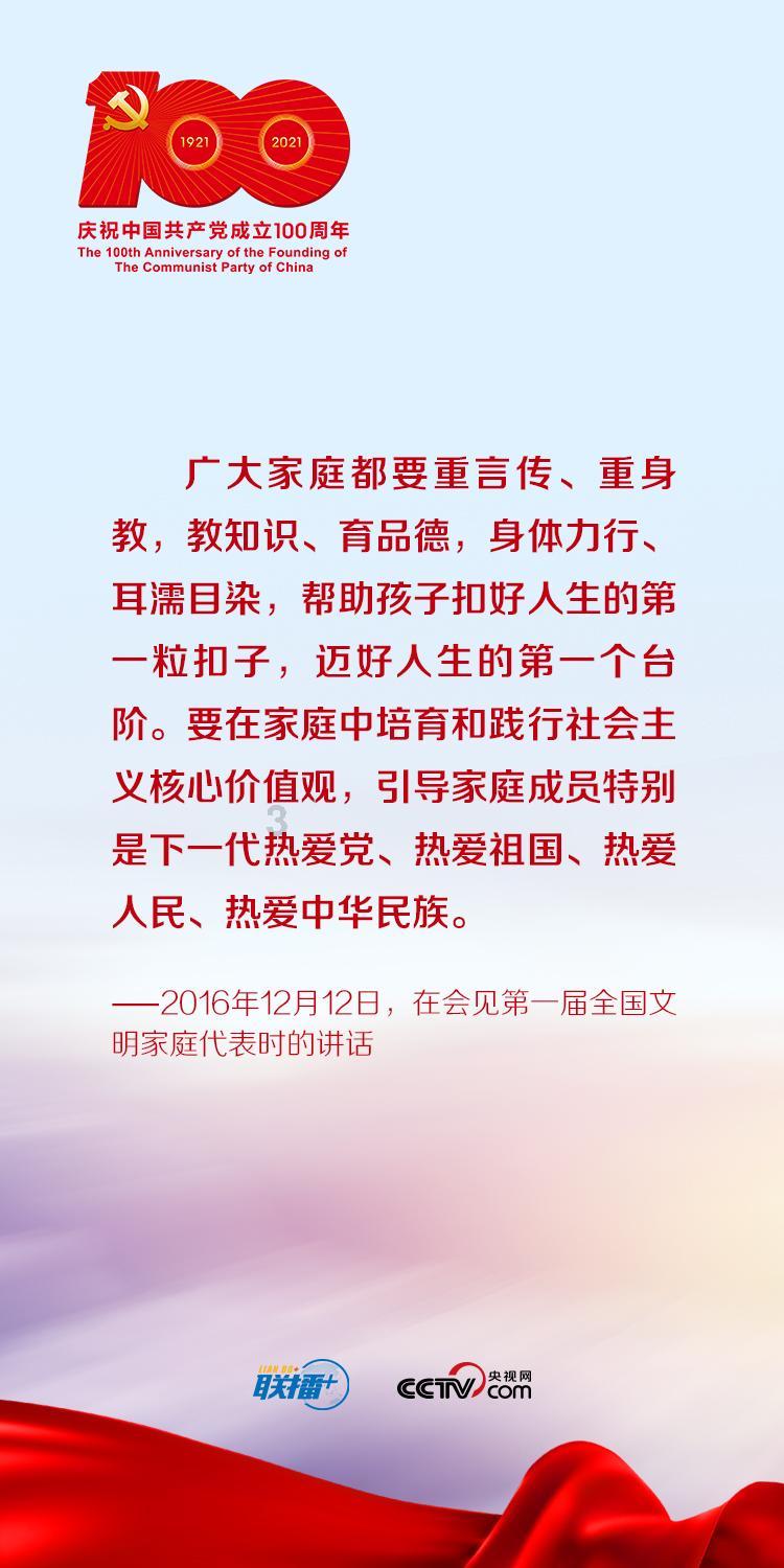 夏季的雨