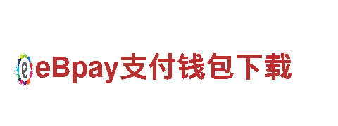 鸭博币发app最新版-专业钢铁制造厂家 | 可靠质量，精细工艺